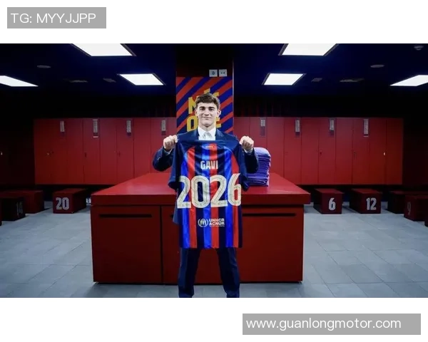 加维：从巴萨青训到足球世界新星的崛起之路